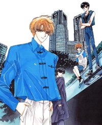 BUY NEW sohryuden - 107243 Premium Anime Print Poster